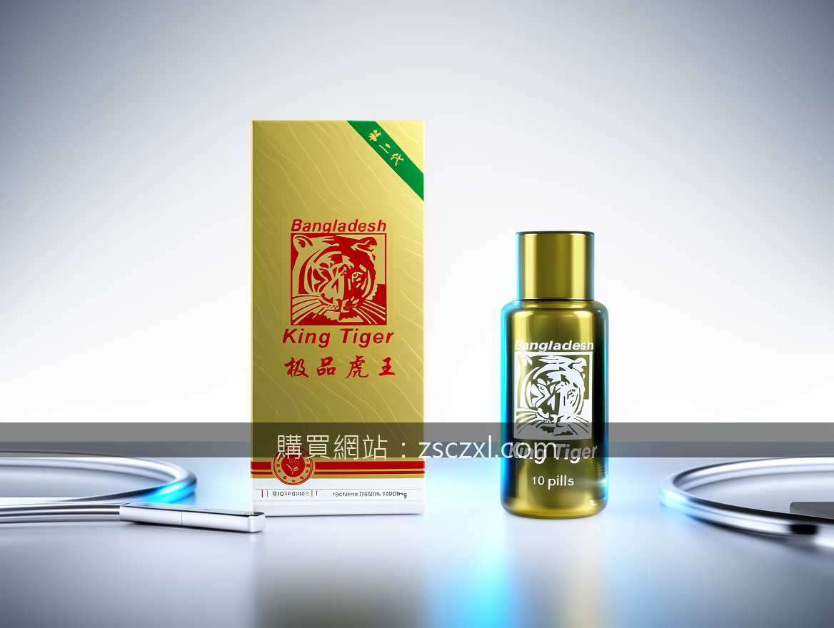 必利勁60mg空腹吃好嗎？醫師解析正確服用時機與效果