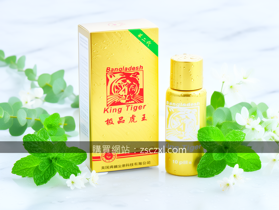 台灣南部男性保健品門市實地探訪！內行人才懂的活力補給站