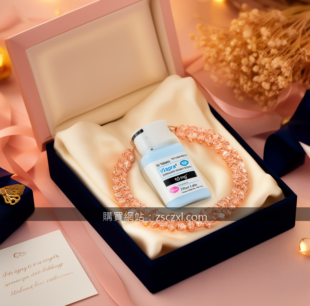 必利勁60mg臨床試驗數據解讀，看科學如何為幸福生活護航