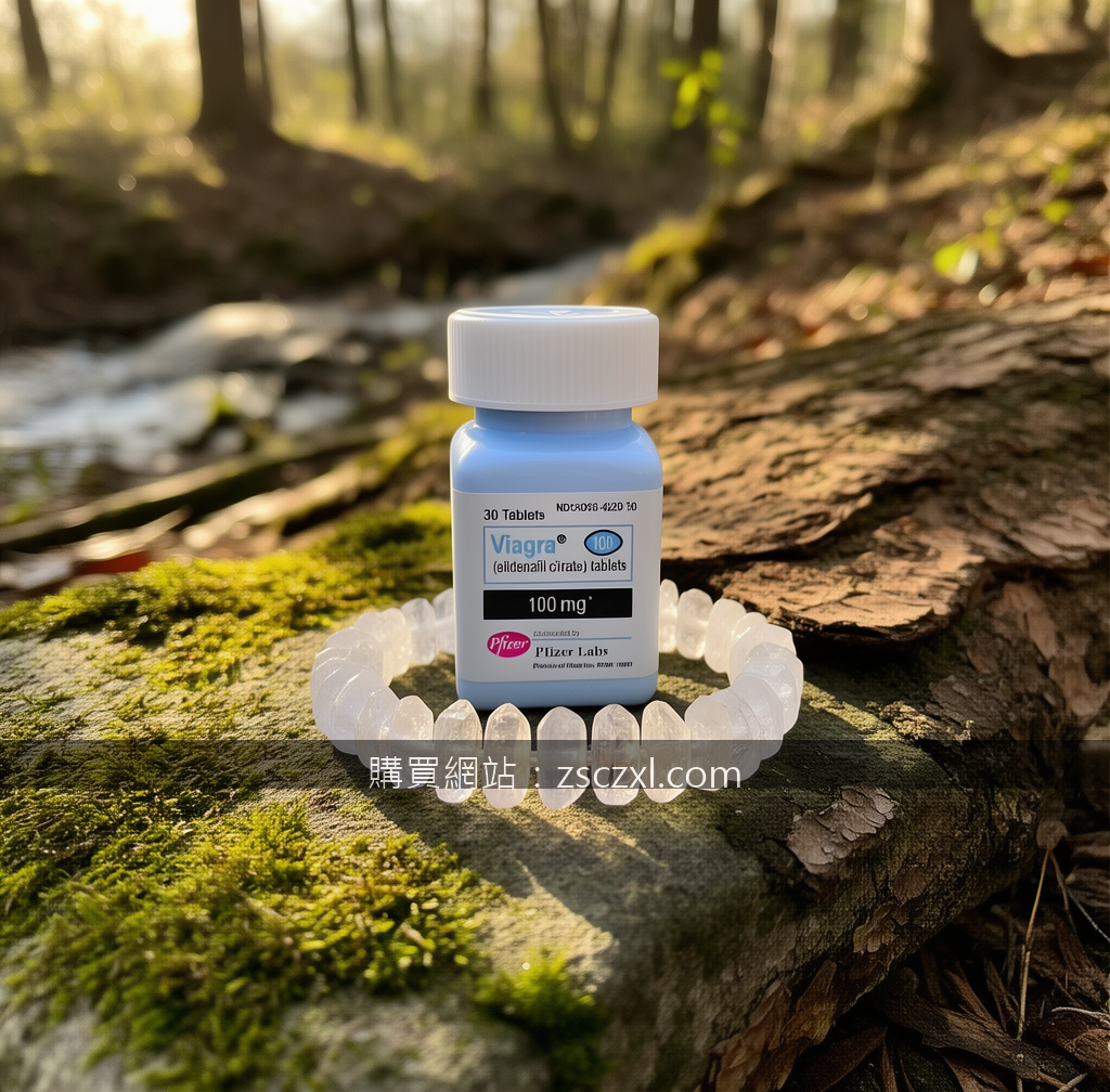 綠P在香港萬寧有售嗎；尋藥者的自省與安心之選