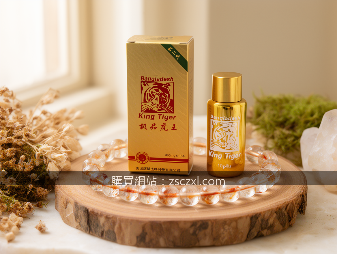 Natural crystal bracelet photography showcasing authentic gemstone beauty.
Subje