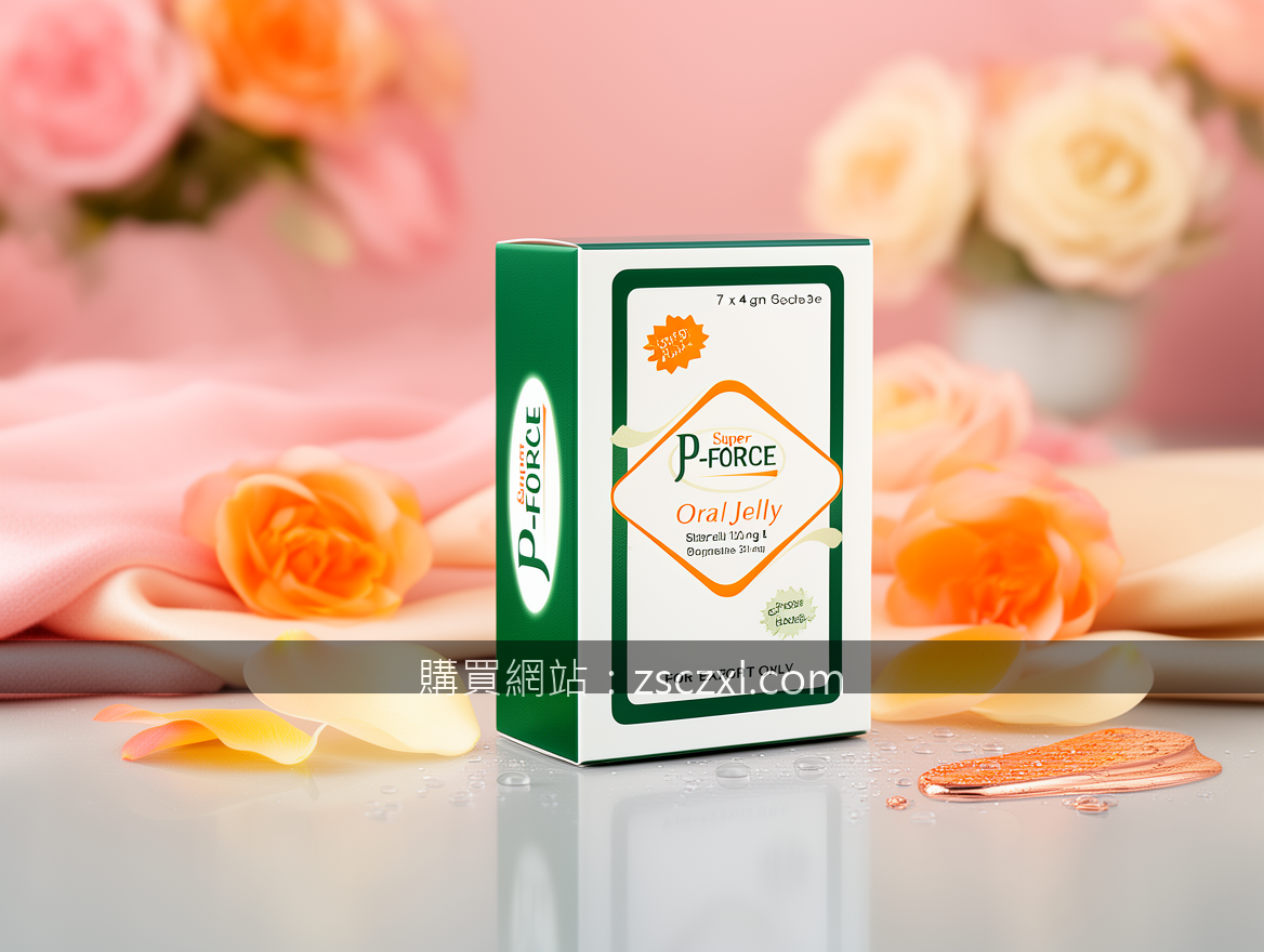 Luxurious beauty and skincare product photography.
Subject: Place the Super P-FO