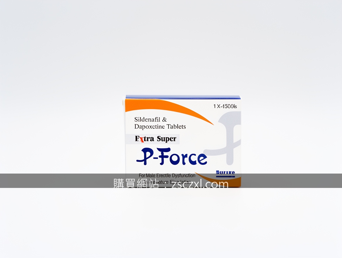 台灣北部代購首選，德國黑螞蟻生精片，為你的日常修行注入純粹能量