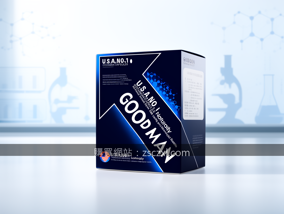 綠P與抗抑鬱藥同服前必讀：避開看不見的互動風險