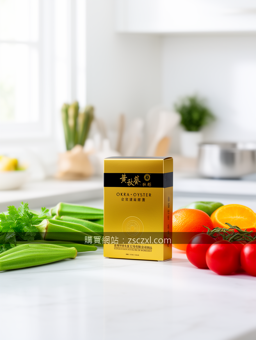 德國黑螞蟻生精片：告別性疲勞，重拾活力的關鍵在這裡！