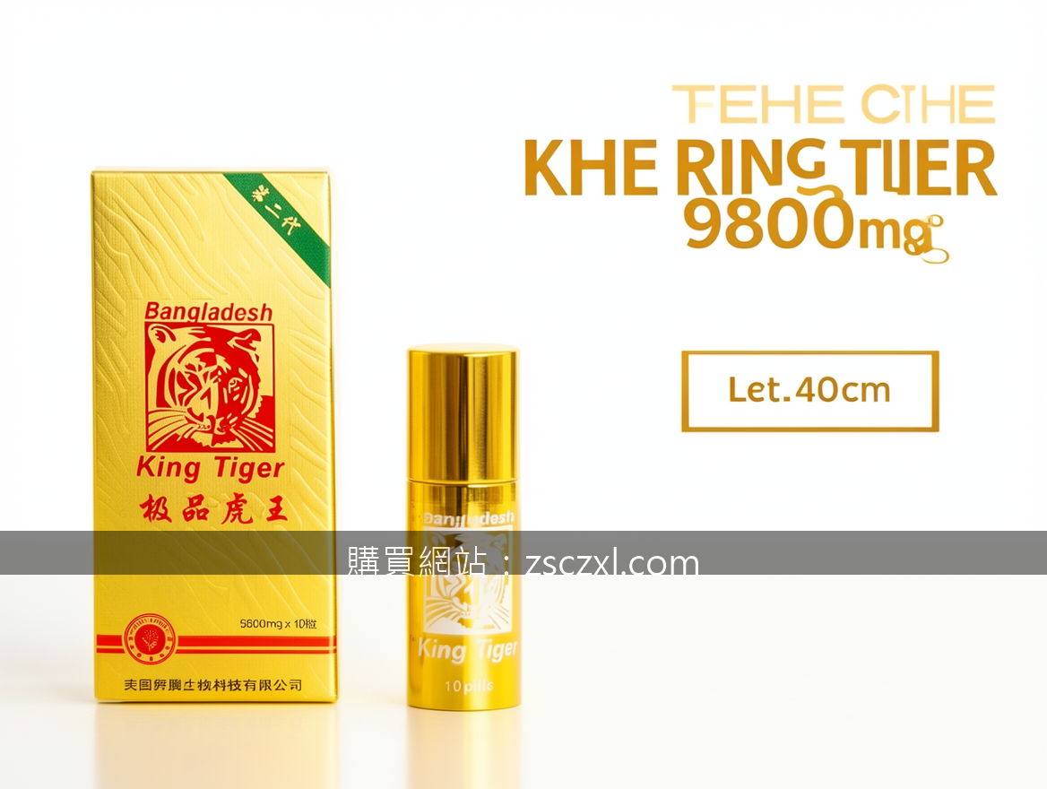 綠P與必利勁如何抉擇；仁厚教書先生的自省與誠摯推薦