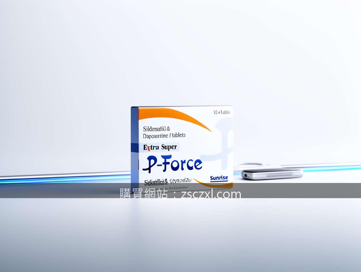 高血壓患友新曙光？德國黑螞蟻生精片的滋養之道