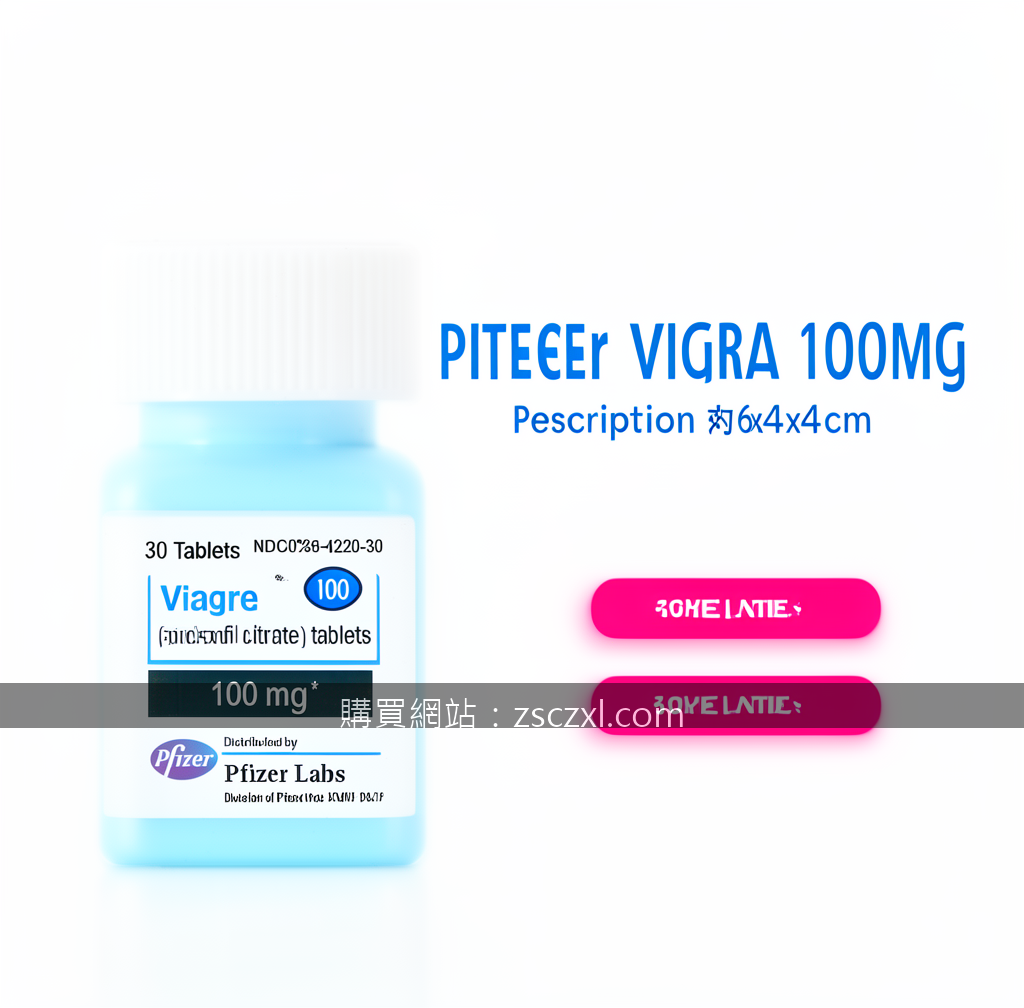 綠P視覺異常處理全攻略：告別模糊視界的3個關鍵步驟