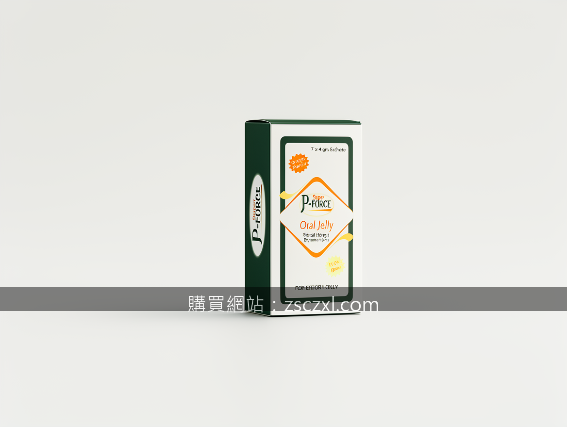 Minimalist product photography. Photograph the Super P-FORCE Oral Jelly 7 x 4 gm