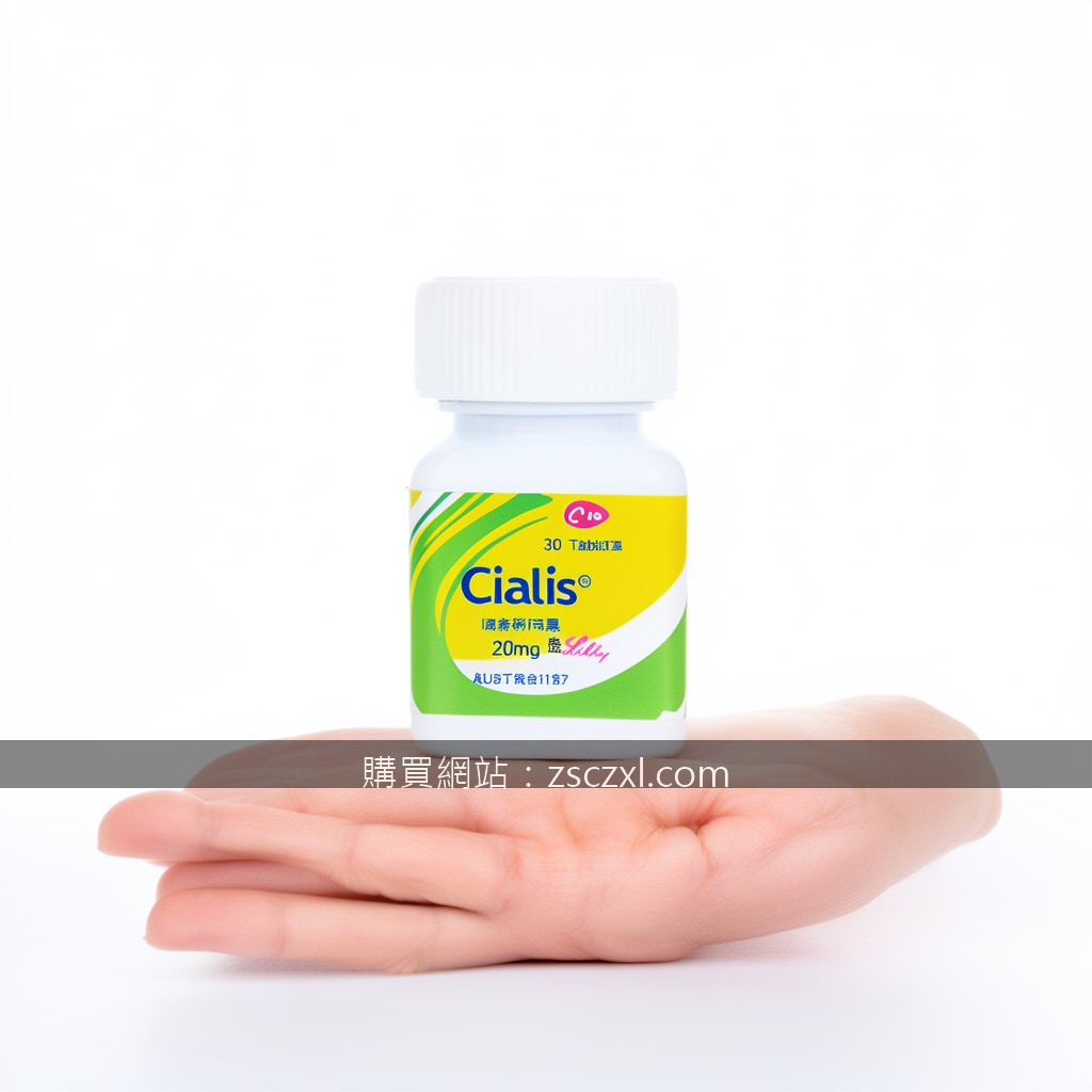 必利勁60mg藥局購買指南：我的真實體驗分享