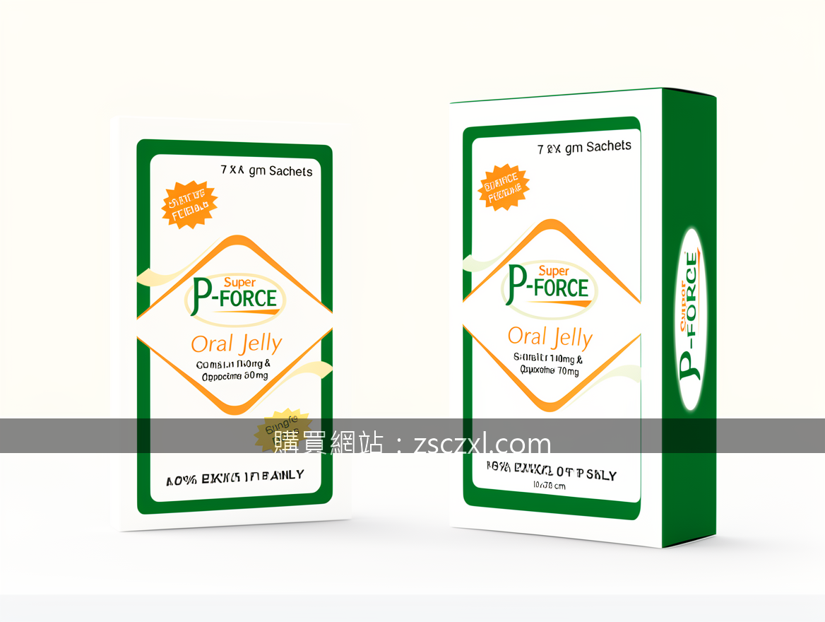 必利勁60mg空腹吃好嗎？藥師解析最佳服用時機與效果關鍵