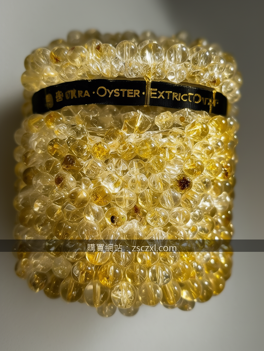 台灣男性必看！德國黑螞蟻生精片正品鑑別3大關鍵，別再買到假貨！