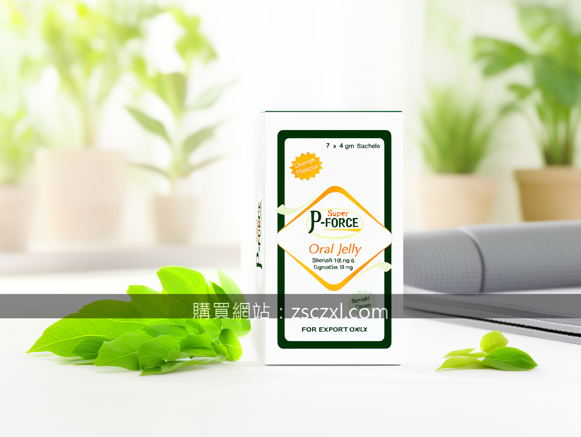 Health and wellness product photography conveying trust and vitality.
Subject: P