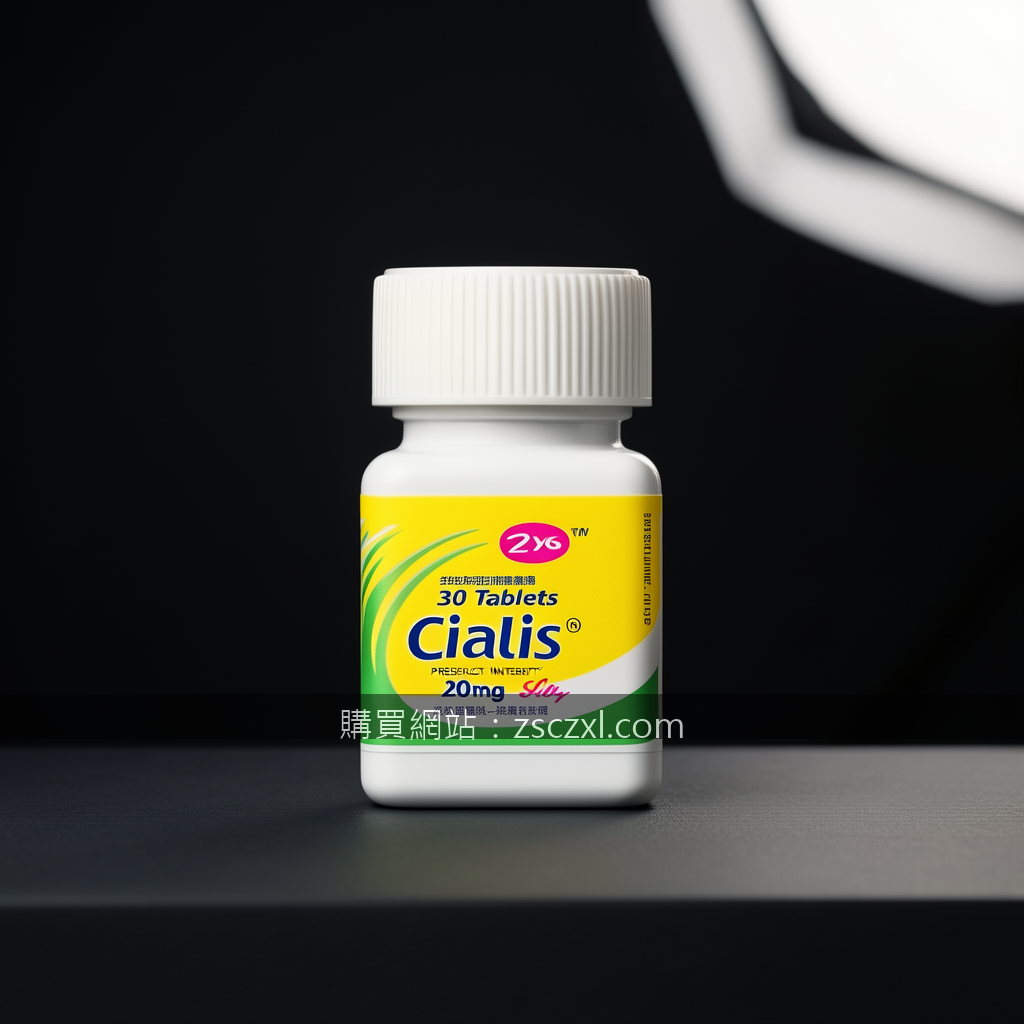 Editorial product photography on dark background. Photograph the Cialis 20mg 30 