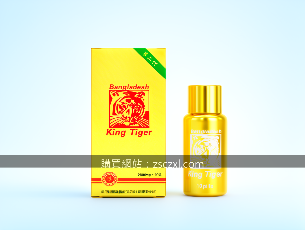 BRIGHT modern advertising photography. Place the King Tiger 9800mg 10 pills supp
