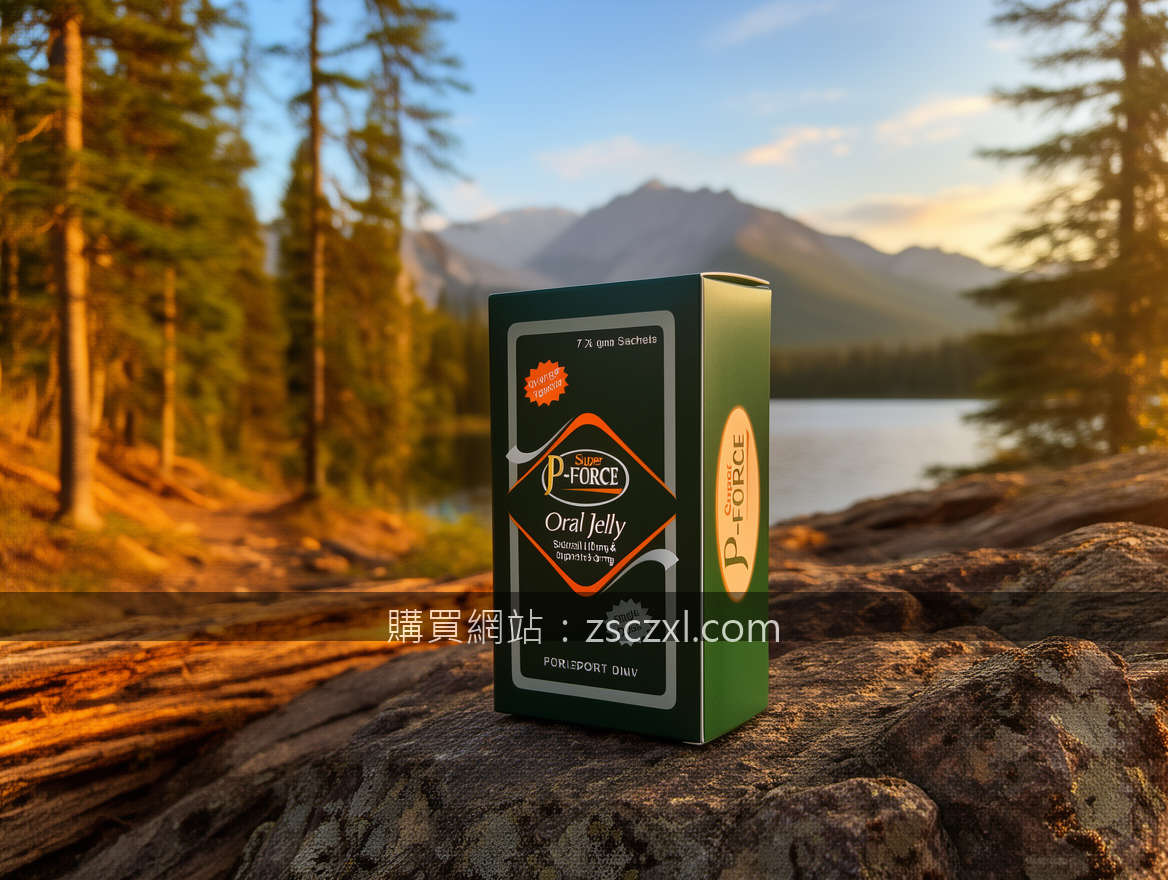 Adventure outdoor product photography conveying exploration spirit.
Subject: Pla