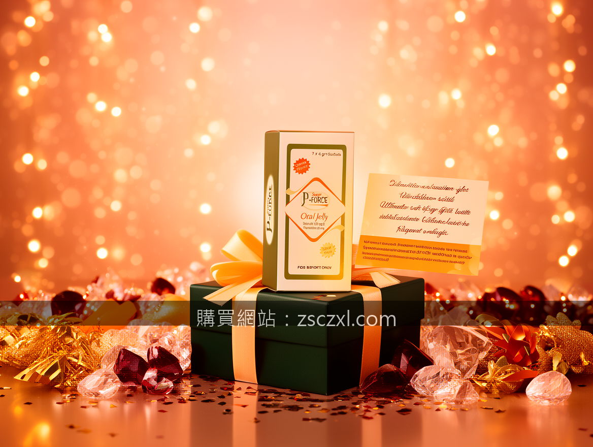 必利勁60mg飯前飯後有講究？看懂食物交互作用，效果更安心